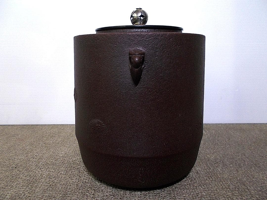 茶道具 人間国宝高橋敬典作 銀摘み 唐松地紋 筒釜 茶釜 釜環 共箱 送料込み