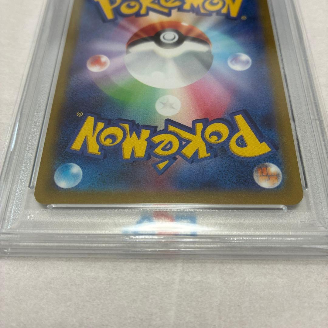 マリィのプライド SR PSA10 スタートデッキ100 419/414