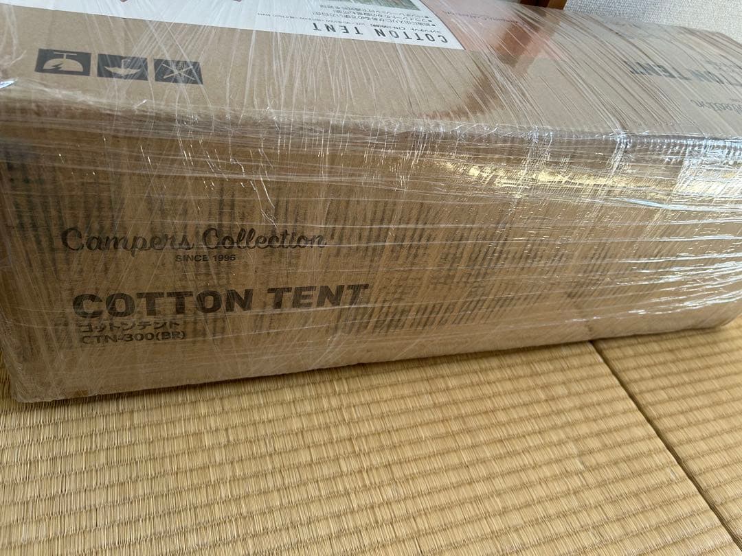 山善　コットンテント　CTN300 新品未開封