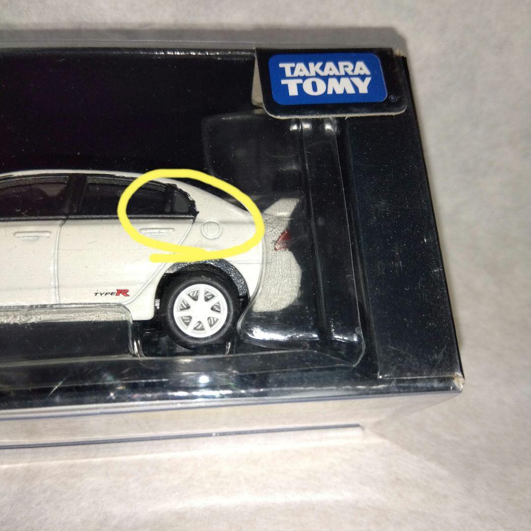トミカ シビックタイプR (FD2型)ミニカー 3台セット