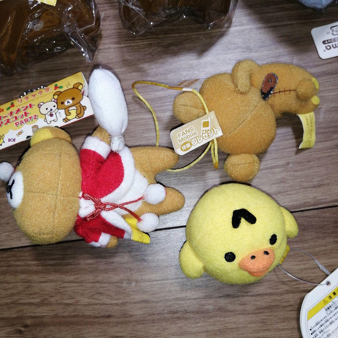 リラックマ ぬいぐるみ・小物セット