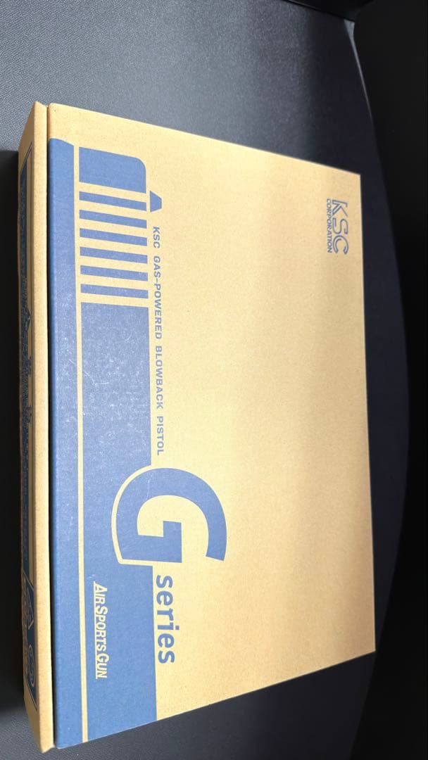 KSC G18C ガスガン ヘビーウェイト バルブカスタム済み