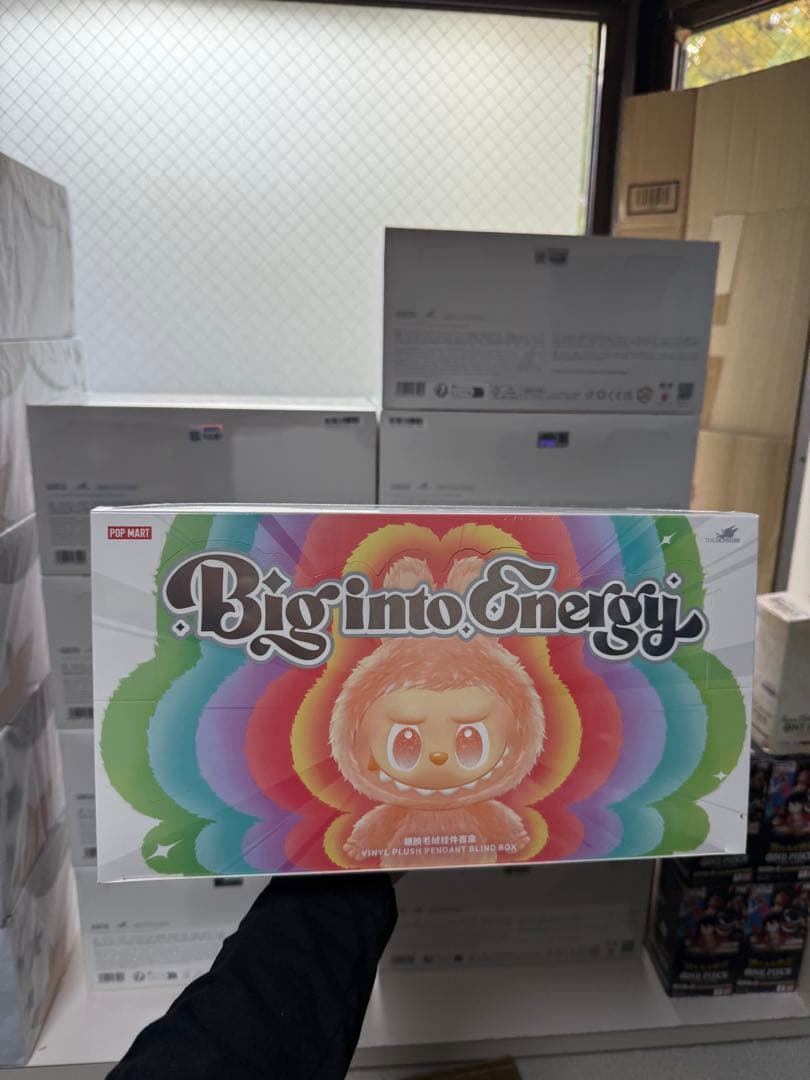 THE MONSTERS Big into Energy ぬいぐるみ 3個セット
