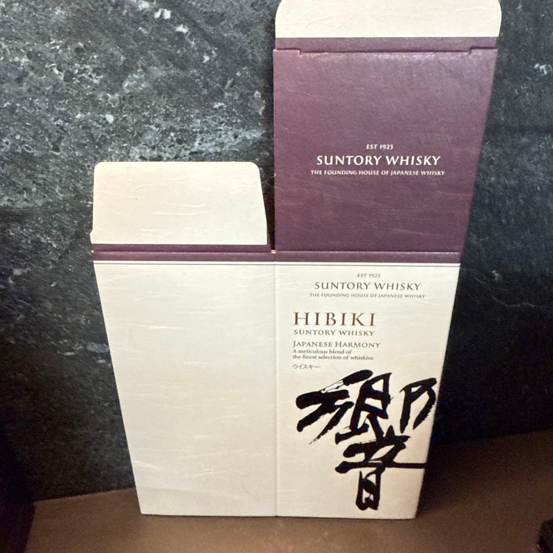 【最安値】響 ジャパニーズハーモニー 意匠 ジャパニーズハーモニー 、グラス付き