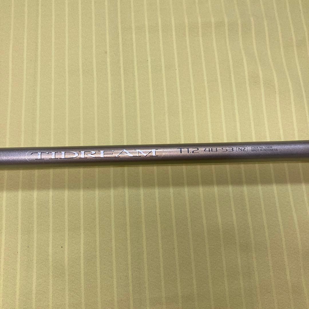 09タイドリームT1.2 48-53NZ シマノ(SHIMANO)
