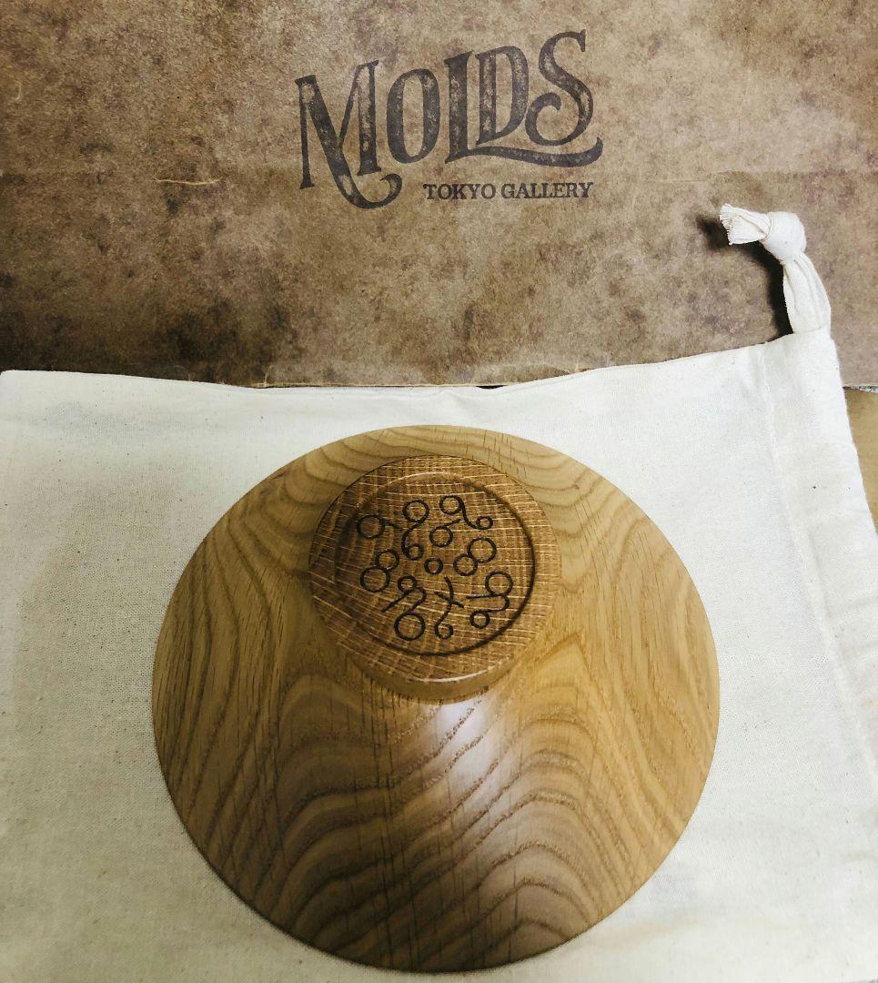 【希少トリプルコラボ】杯 nerudesignworks. ver