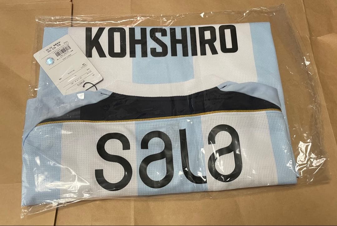 ジュビロ磐田 角昂志郎 2025 オーセンティックユニフォーム 3rd