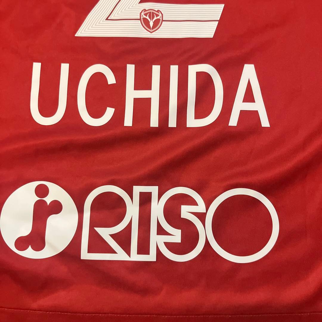 2020 鹿島アントラーズ 内田選手マーキング　S