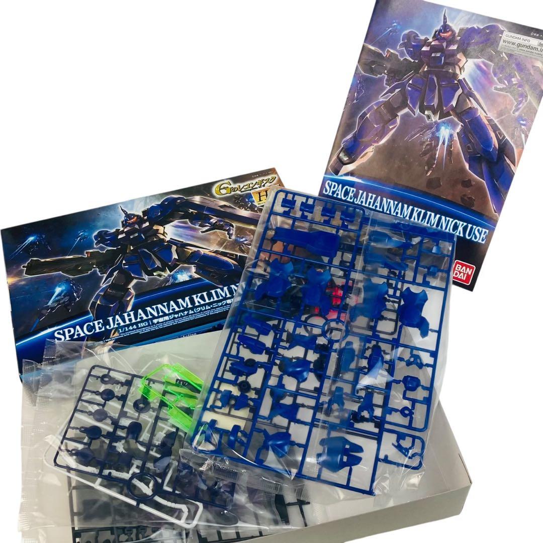 HG 1／144 Gのレコンギスタ 12箱セット まとめ売り