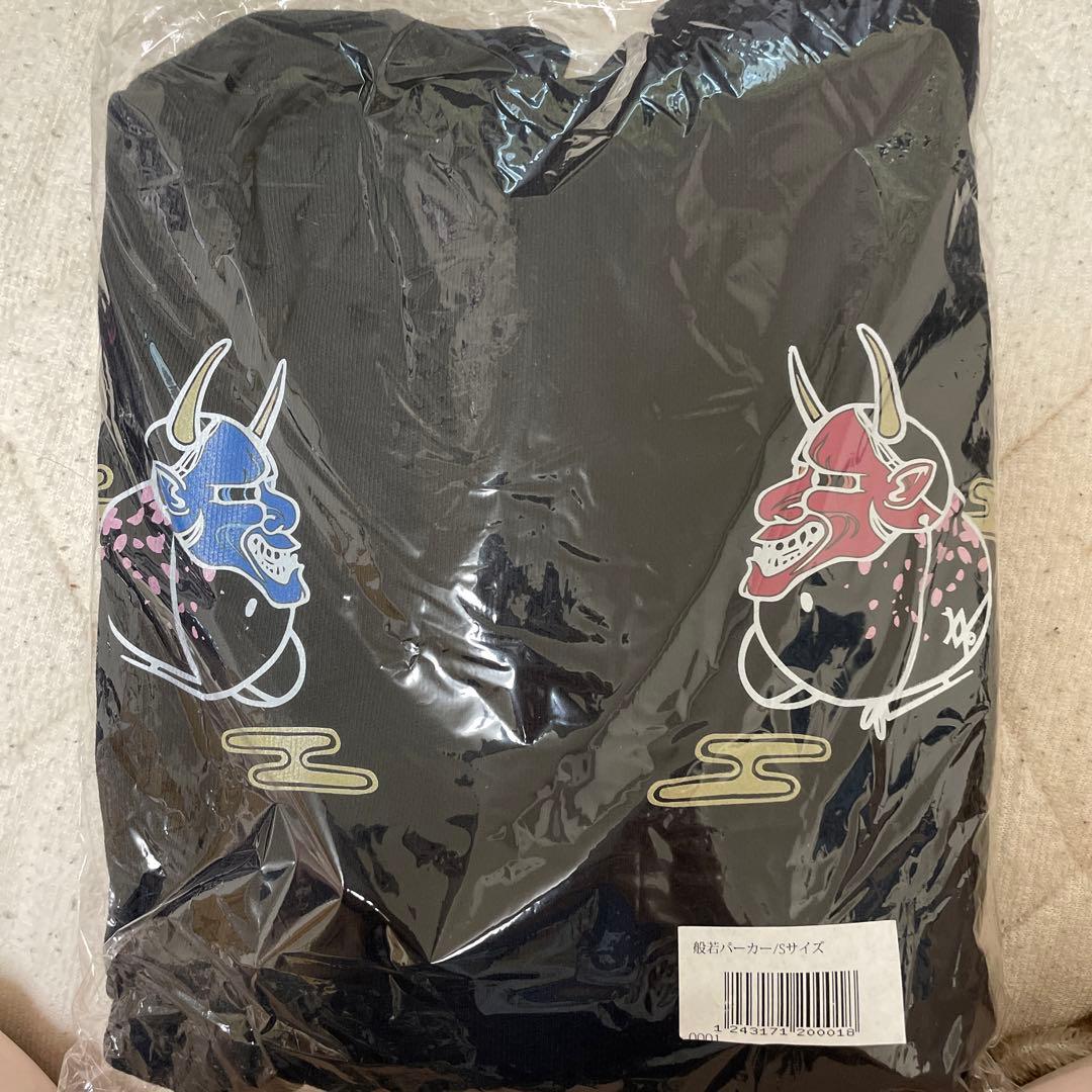 レペゼン地球　デザイン王決定戦他　7点セット＋おまけ