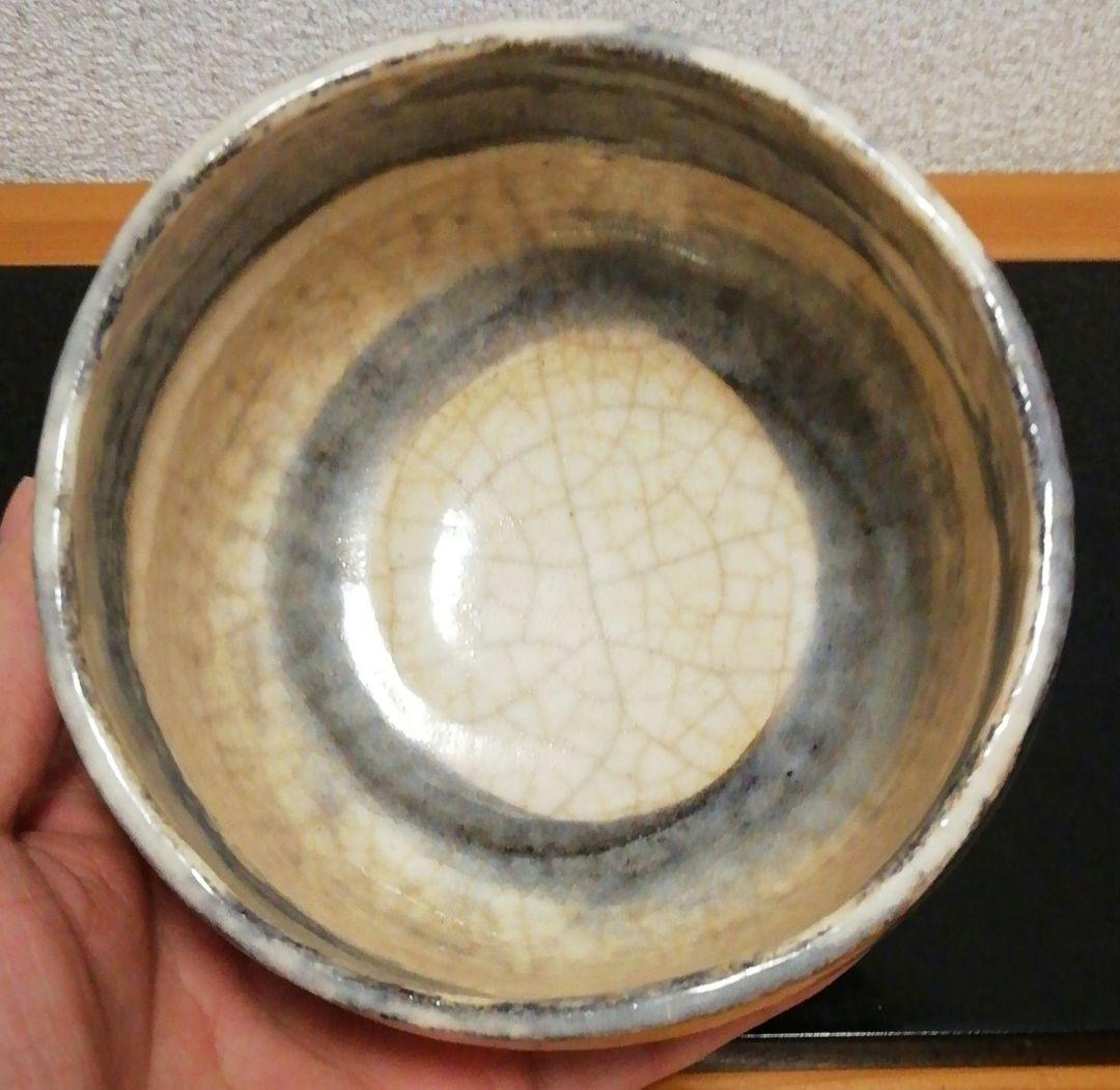 小川裕起夫作　楽焼　刷毛目　茶碗　共箱　共布　茶道具