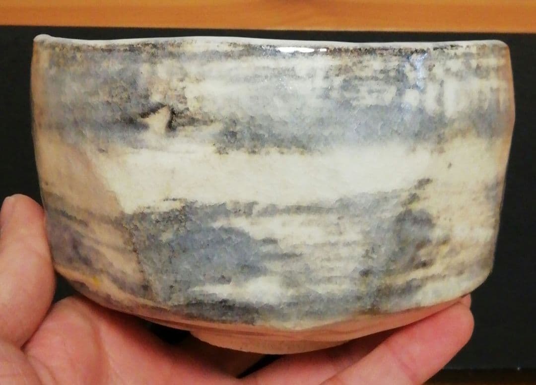 小川裕起夫作　楽焼　刷毛目　茶碗　共箱　共布　茶道具