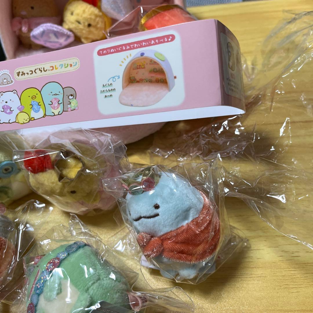 すみっコぐらし　もぐらのおうちにあそびにいきました