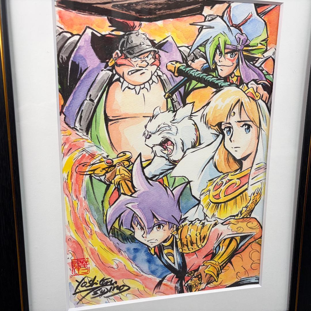 中古 天外魔境II 卍MARU 複製原画 A ＆ B まとめ売りセット