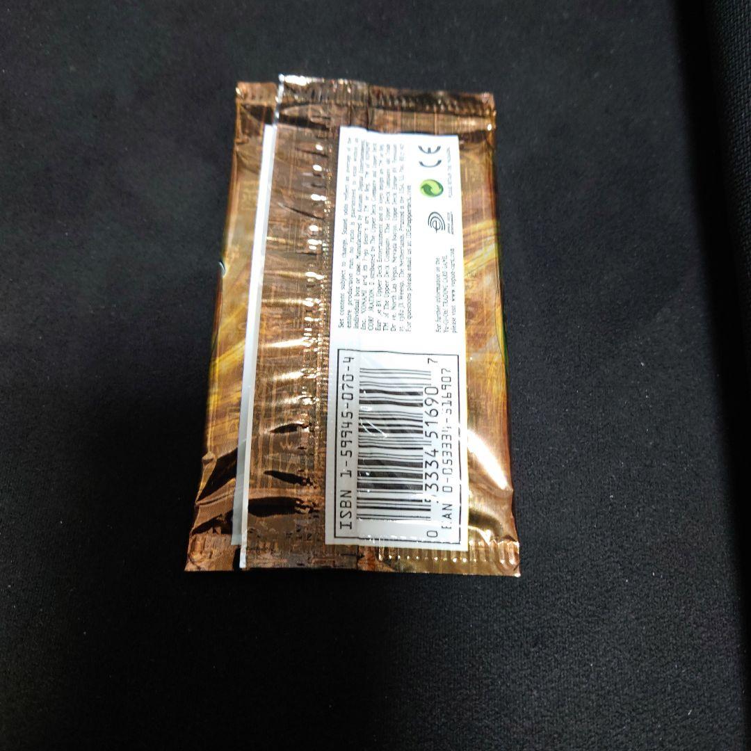 遊戯王OCG デュエルモンスターズ yugioh tcg premium pack