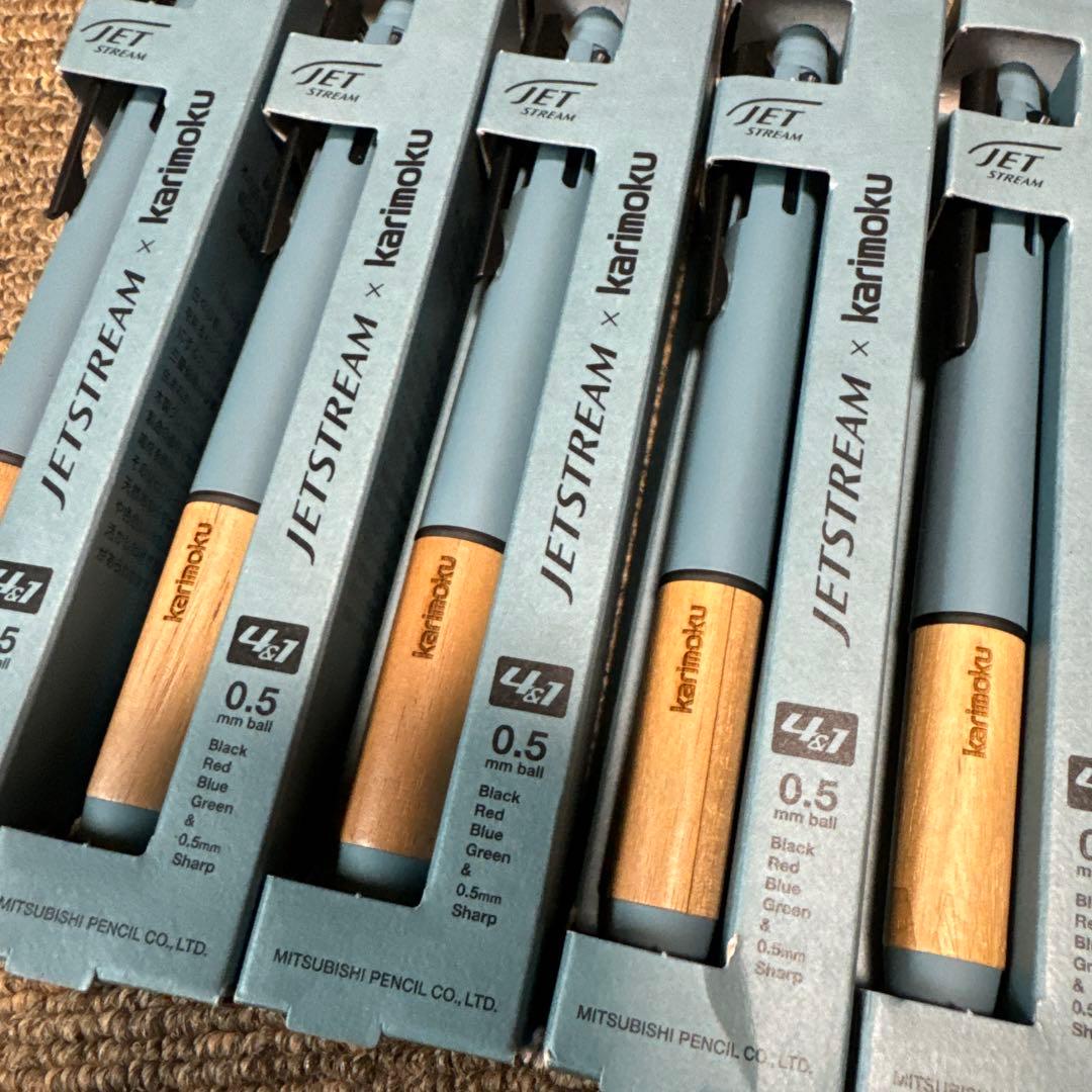 ピュアモルト7本セット