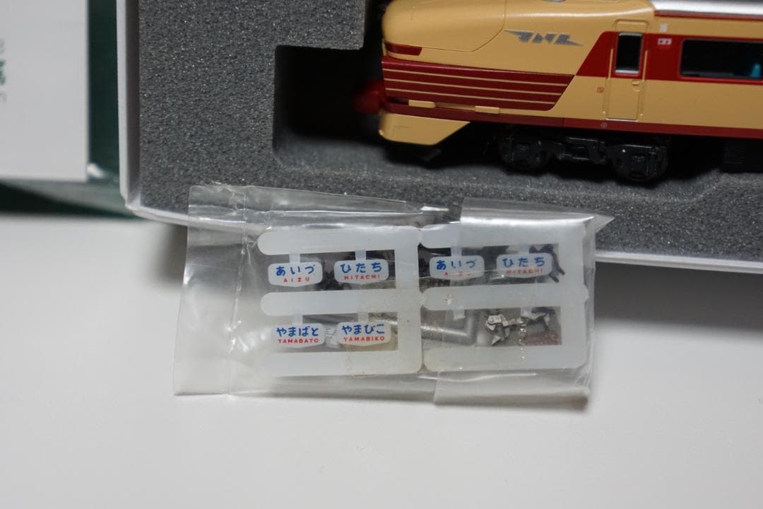 【最終価格】10-1120　485系初期型ひばり　メ130