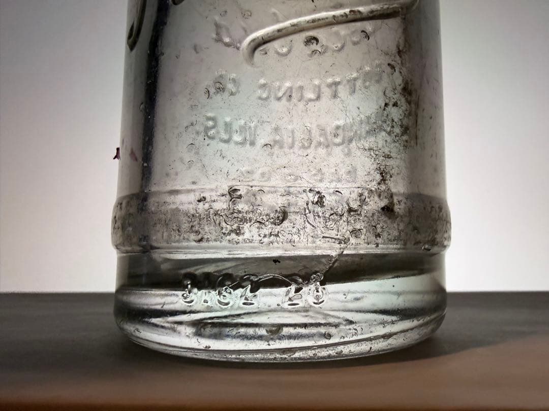 D8 1920年代 レア コカコーラ \"エラー\"フレーバー ボトル　瓶