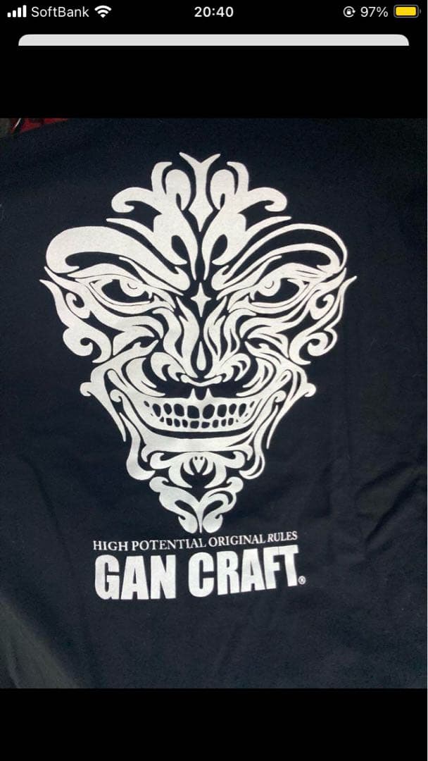 GAN CRAFT 裏起毛スウェット上下送料込み