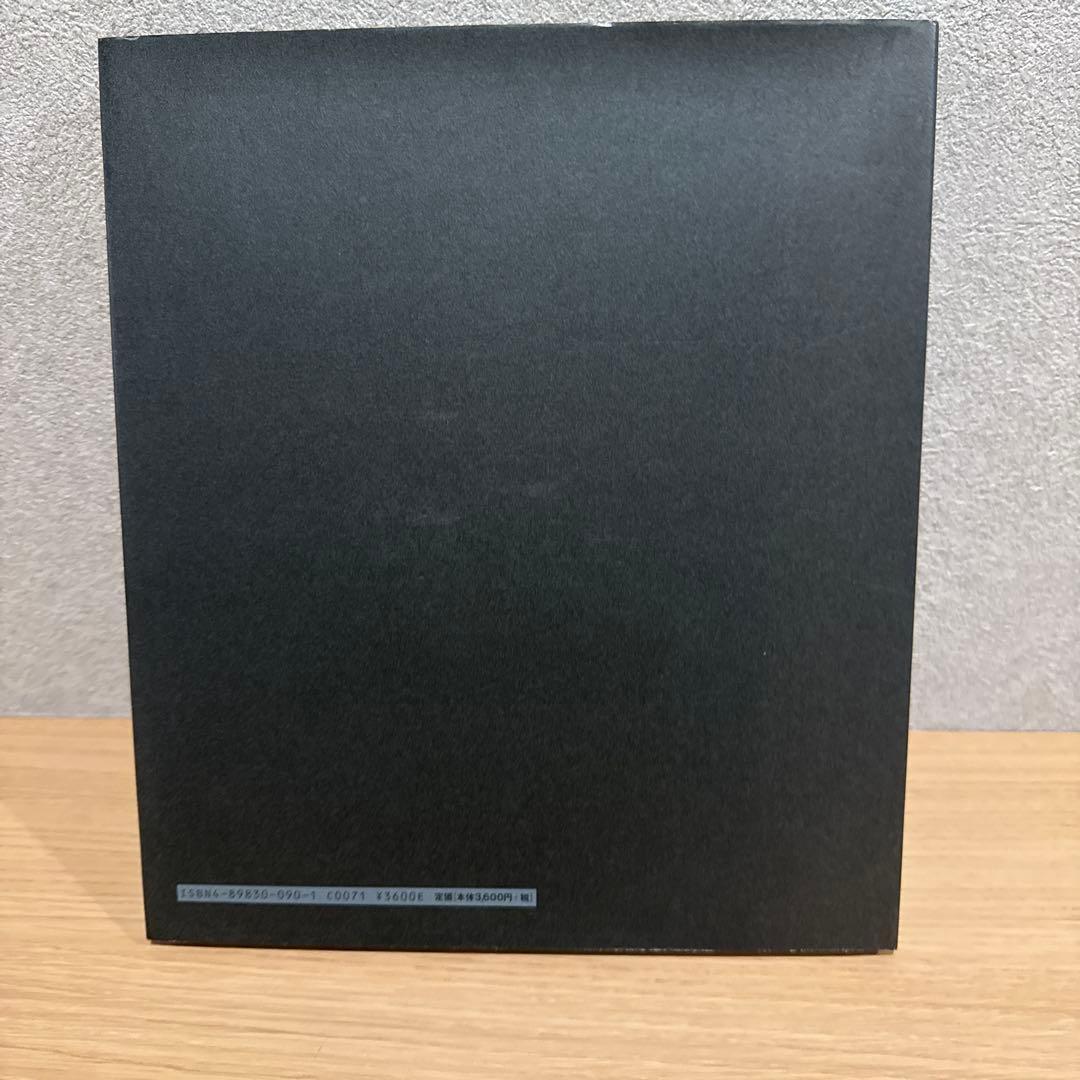 中藤毅彦　Winterlicht 初版　サイン入り