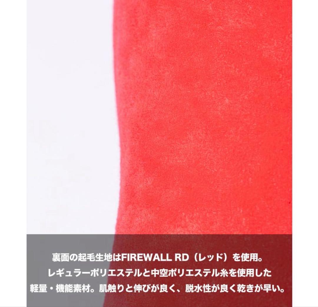 新品オニール LCZ MR JERSEY SDRY3X3mm ジャージセミドライ