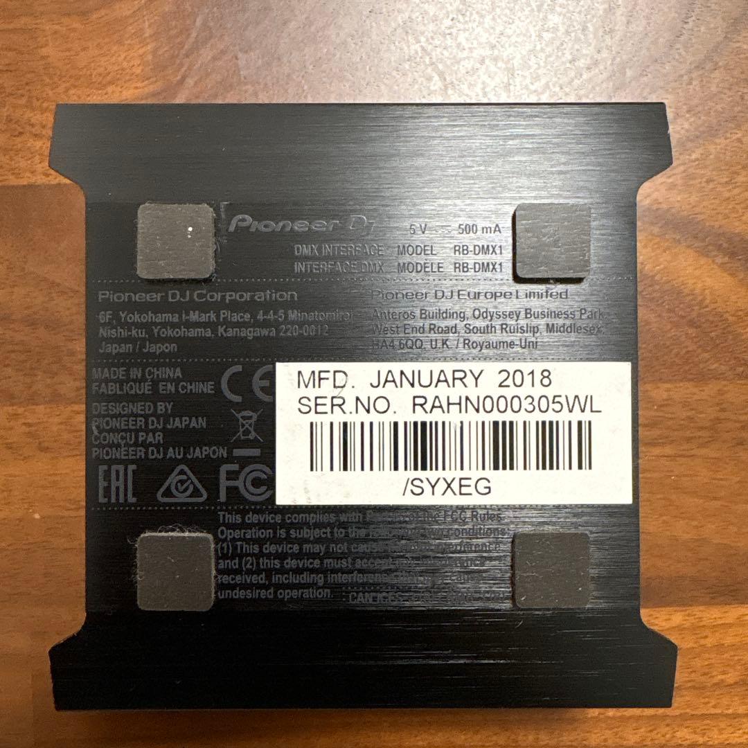 Pioneer DJ ( パイオニア ) RB-DMX1 DMXインターフェイス
