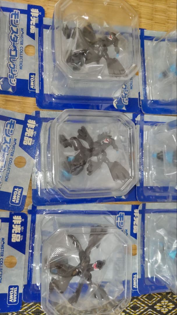 【最終値下】ポケモン非売品モンコレ各6個ゼクロムOD&レシラムOD