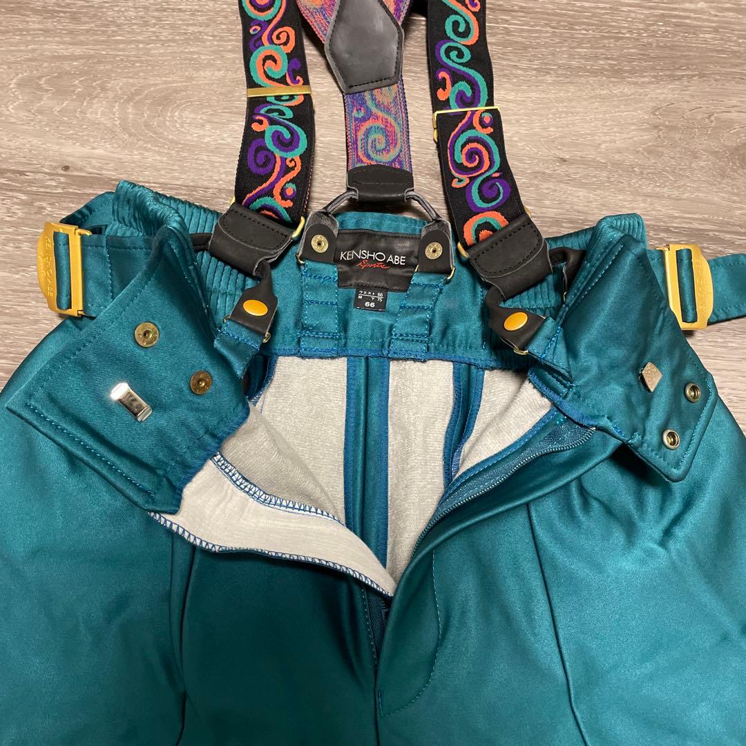 激レアヴィンテージ KENSHO ABEムートンファースキーウェア セットアップ
