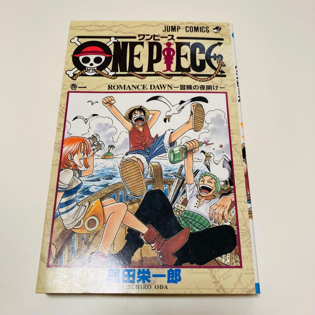 貴重✳️ONE PIECE『ワンピース 1巻〜30巻 尾田栄一郎』1巻以外は初版本