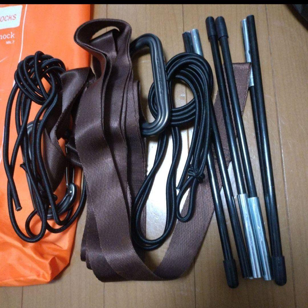 DD Frontline Hammock　DDハンモック サンセットオレンジ