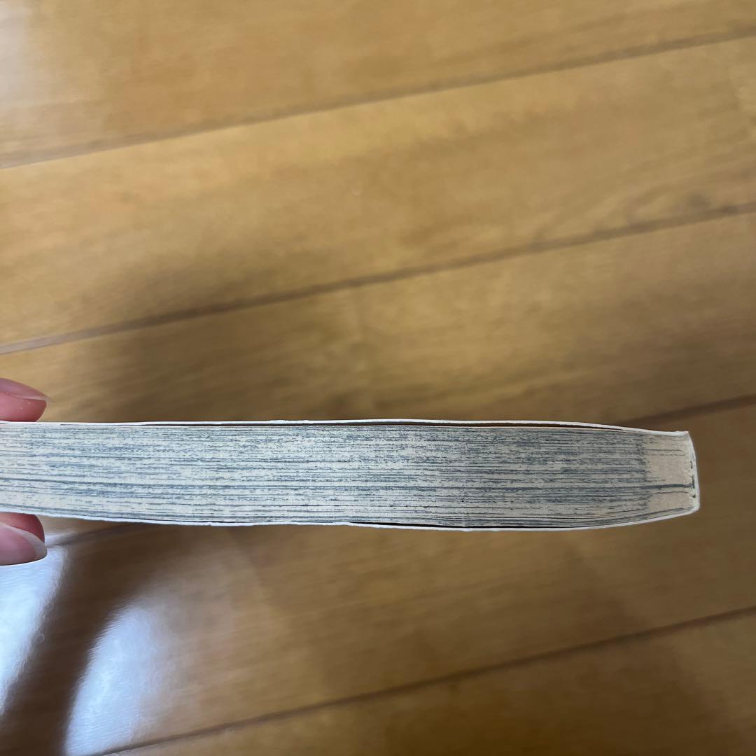 ワンピース 1巻　3巻　第1刷発行　初版