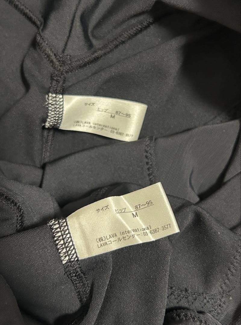 美品！LAVA　リントスル　パーフェクトフォーム　パンツM 2個セット