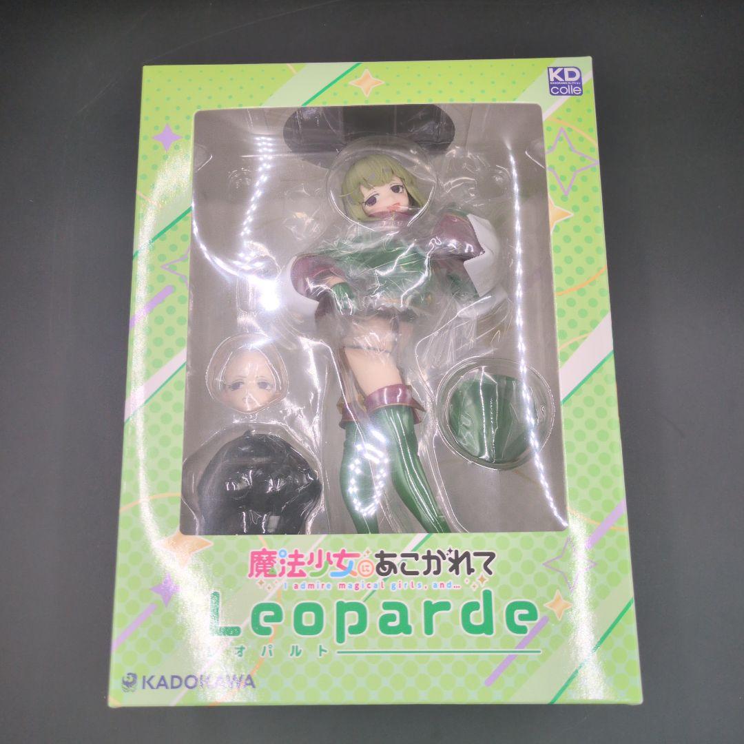 魔法少女にあこがれて　レオパルト　特装版　1/7フィギュア