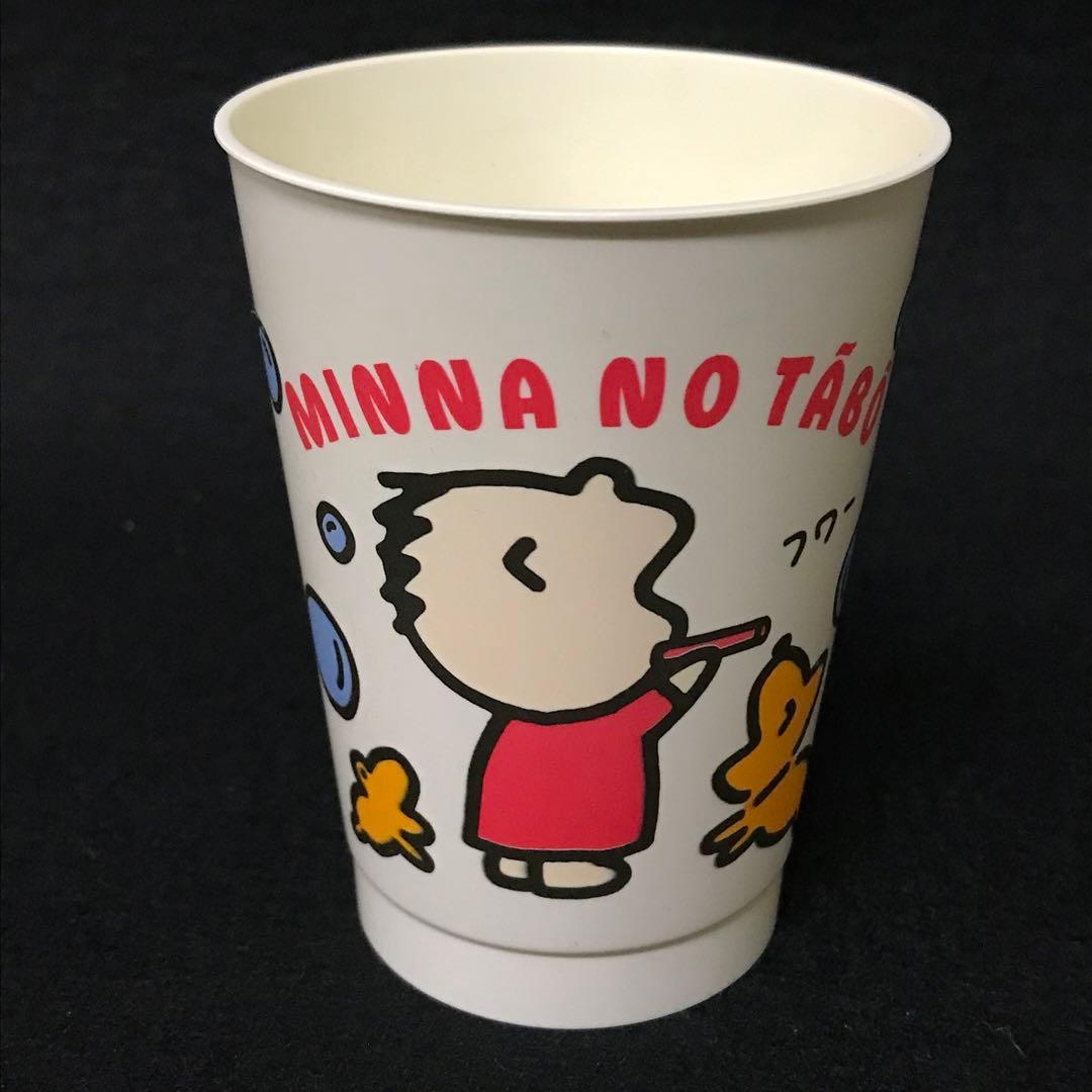 ★希少品★ サンリオ　みんなのたあ坊　プラコップ　まとめ売り