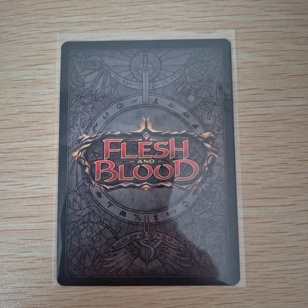 fab 古きものの力線/Ley Line of the Old Ones MPG