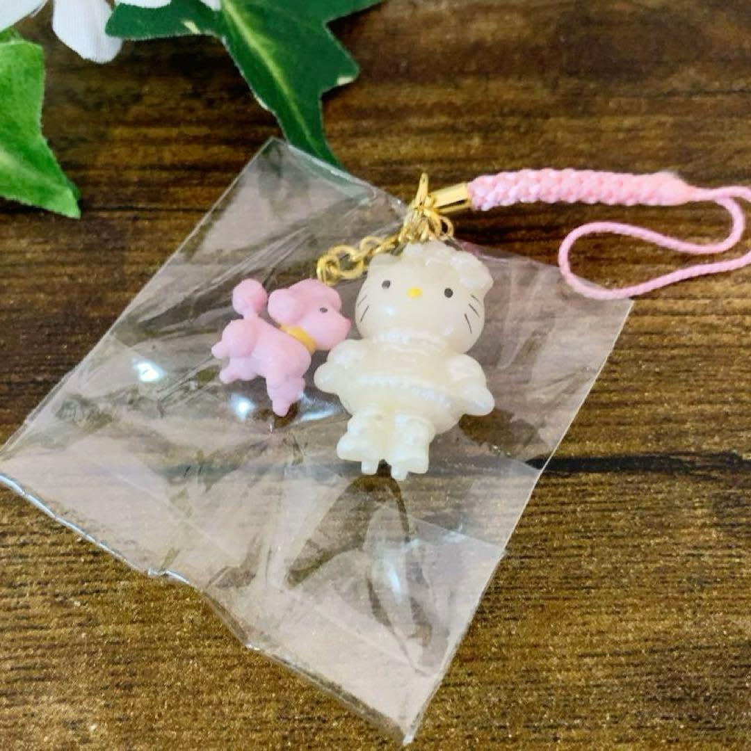 激レア！ピンクプードル＆ホワイトキティ　根付け　ストラップ　入手困難　希少