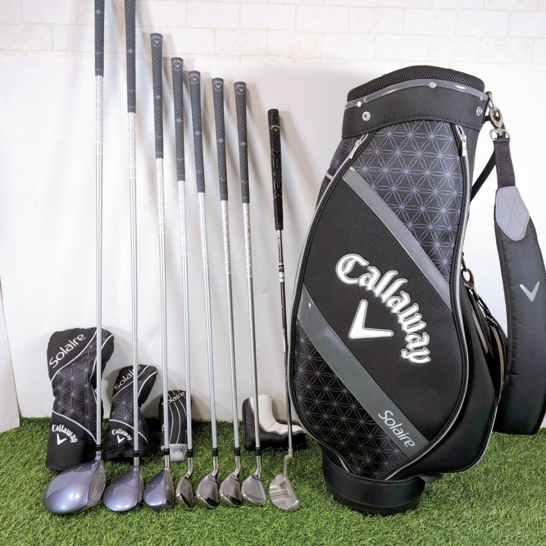 Callaway Solaire ソレイル レディース ゴルフセット ブラック