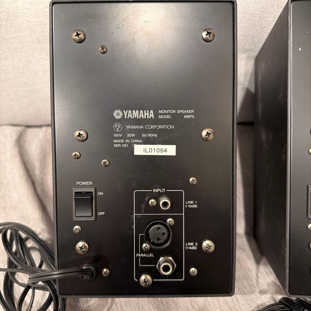 匿名配送　【動作品】YAMAHA MSP3 モニタースピーカー　ペア