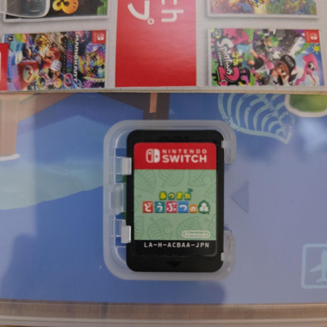 Nintendo Switch 本体 リングフィット あつもり ケース【中古品】