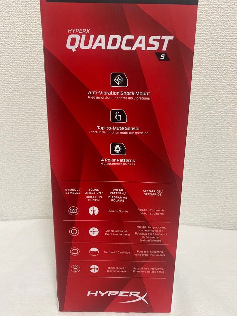 SスタンドアロンマイクRGBライティングホワイトテレワーク