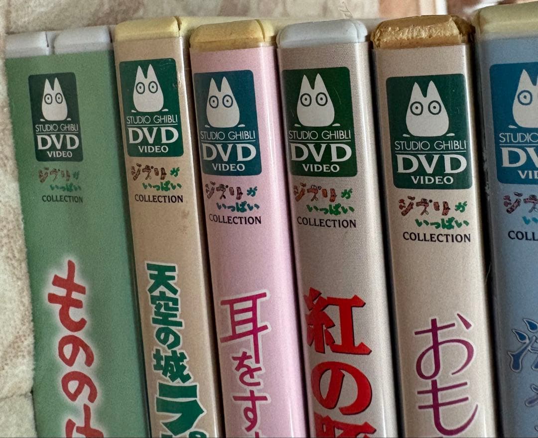 スタジオジブリ アニメ DVD セット