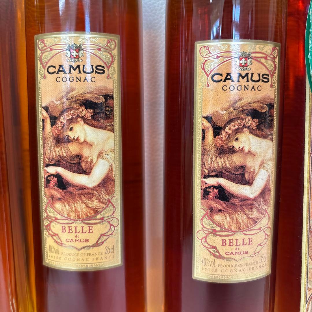 ブランデー カミュ cognac 8本セット