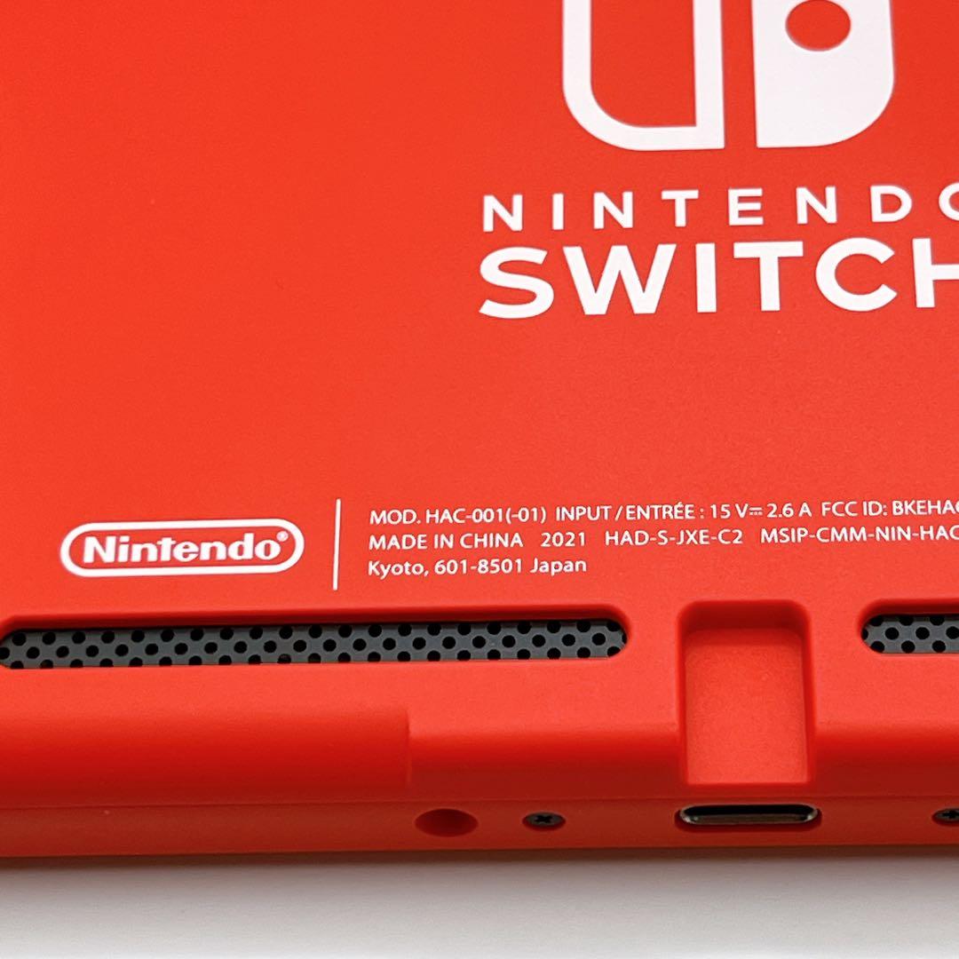 極美品　Nintendo Switch バッテリー強化版 2021年製 マリオ