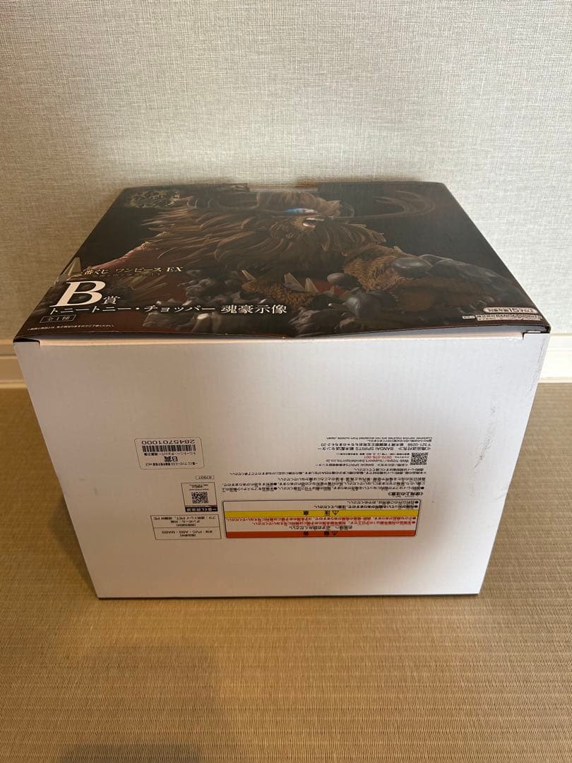 一番くじ ワンピース EX　悪魔を宿す者達vol.3 A賞ルフィ B賞チョッパー