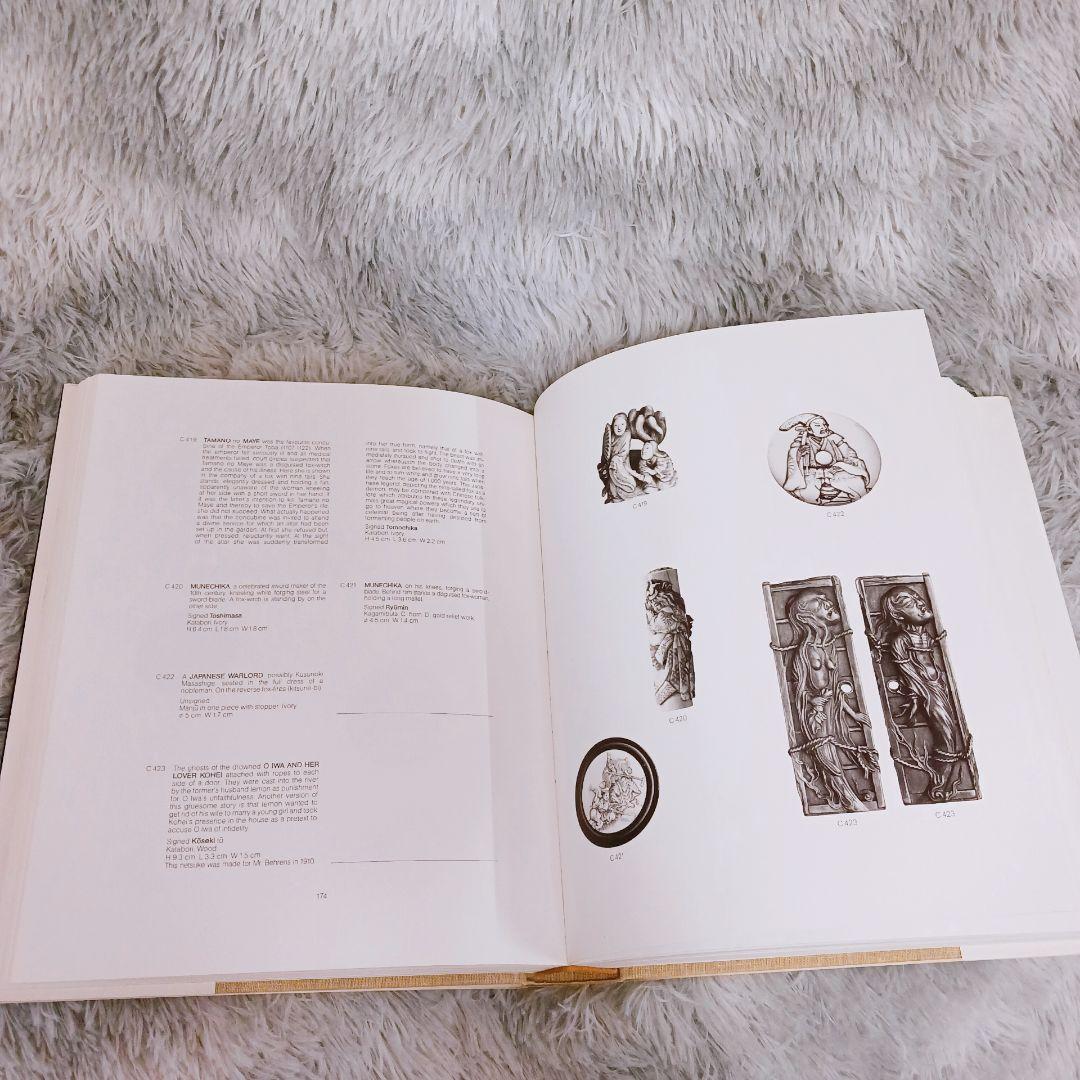 ✨根付図録✨バウアー美術館 限定番号207 1977年再版 Netsuke 海外