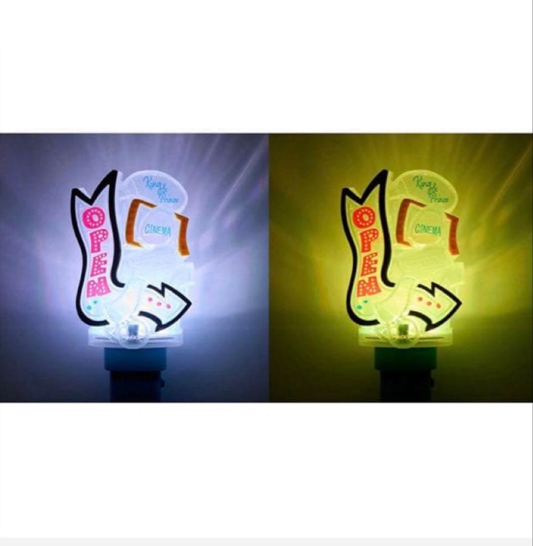 ☆marin☆King & Prince STARRING ペンライト2本