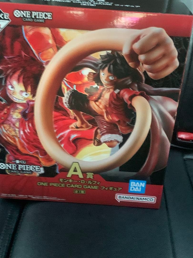 一番くじワンピースカード　A賞