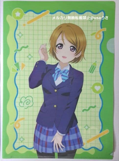 ラブライブ！シリーズ15周年記念 購入特典クリアファイル全10種コンプ μ's