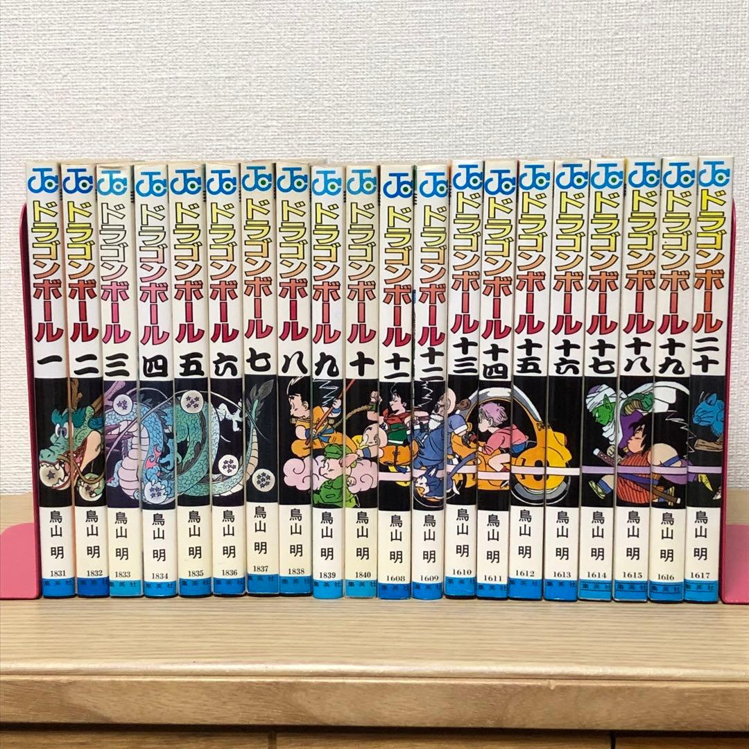 【ほぼ初版・全巻セット・チラシ付有】ドラゴンボール 全42巻　鳥山明　※当時物