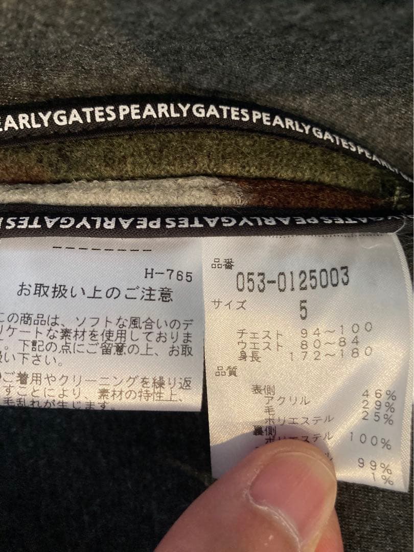 パーリーゲイツ PEARLY GATES ジャケット 長袖コート カモフラ 迷彩